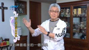 2024/3/10 恩典365 – 把人領到神的面前