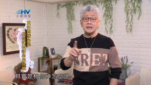 2024/4/11 恩典365 – 真正的信心是相信神的話必定成就