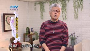 2024/4/18 恩典365 – 跟從主是放下主權