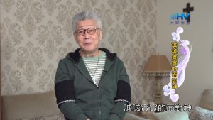 2024/5/8 恩典365 – 誠誠實實的面對神