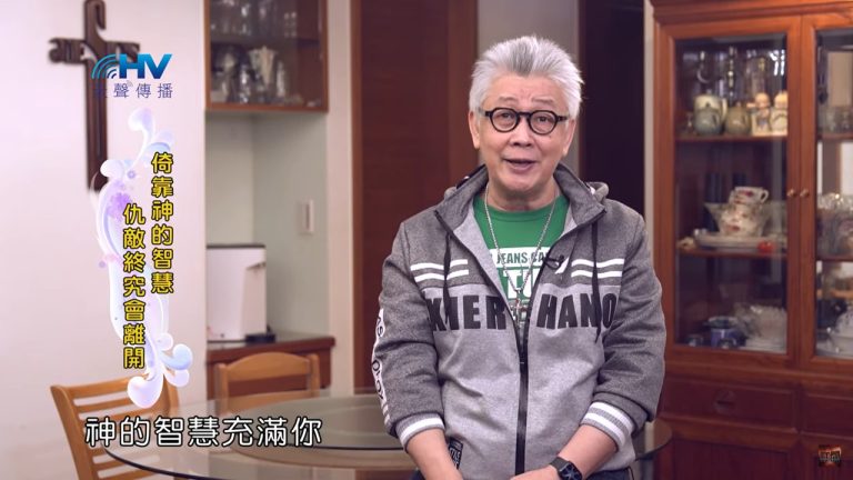 Read more about the article 2024/5/27 恩典365 – 神理所當然能做人所不能做的事