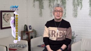 2024/6/21 恩典365 – 神管教的背後是出於愛