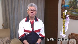 2024/7/5 恩典365 – 被恩待與被憐憫的選民