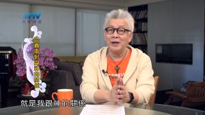 2024/7/22 恩典365 – 認真面對與神的關係