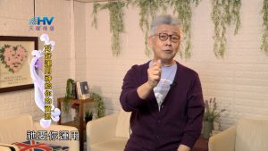 2024/8/4 恩典365 – 好好運用神給你的資源