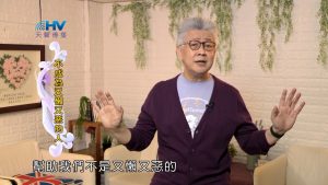 2024/8/5 恩典365 – 不成為又懶又惡的人