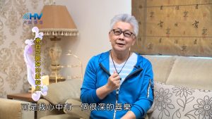 2024/8/16 恩典365 – 將自己最好的獻給主