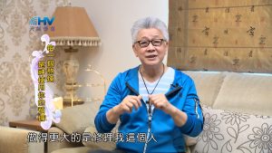2024/8/17 恩典365 – 每一個熬煉是神使用你的預備