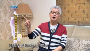 2024/8/20 恩典365 – 因神的緣故願意去改變