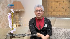 2024/8/28 恩典365 – 愛是要有具體的行動