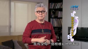 2024/9/3 恩典365 – 榜樣是最好的教導