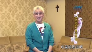2024/10/06 恩典365 – 神的話都在聖經裡面