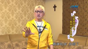 2024/10/09 恩典365 – 在聖靈的光中 看見自己的問題