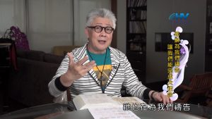 2024/10/22 恩典365 – 耶穌為我們禱告 讓我們能完成大使命