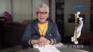 2024/10/29 恩典365 – 看重自己 神對你有期待