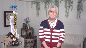 2024/11/11 恩典365 – 起來禱告 免得入了迷惑