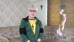 2024/11/16 恩典365 – 付上代價跟隨耶穌
