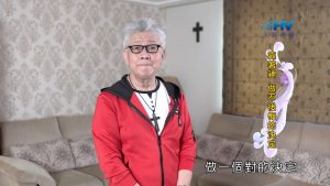 2024/11/19 恩典365 – 靠著神做不後悔的決定