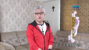 2024/11/22 恩典365 – 存著信心 進入恩典