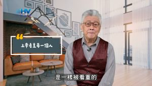 2025/06/24 恩典365 – 上帝看重每一個人