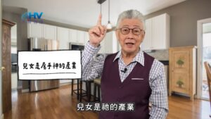 2026/05/18 恩典365 – 真實地來到神面前